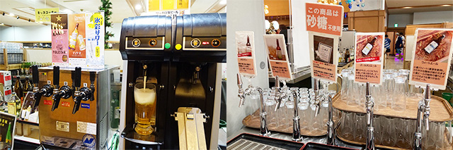 スパ棟5階のレストラン「若汐亭」の飲み放題のお酒/ホテル三日月 龍宮亭(千葉県/木更津市)