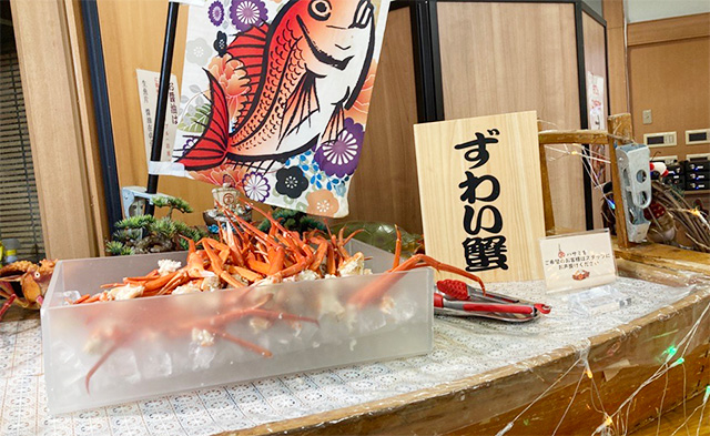 スパ棟5階のレストラン「若汐亭」のずわいがに/ホテル三日月 龍宮亭(千葉県/木更津市)