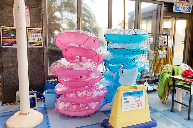 室内プール「アトラクションスパ」のレンタル浮き輪/ホテル三日月 龍宮亭(千葉県/木更津市)