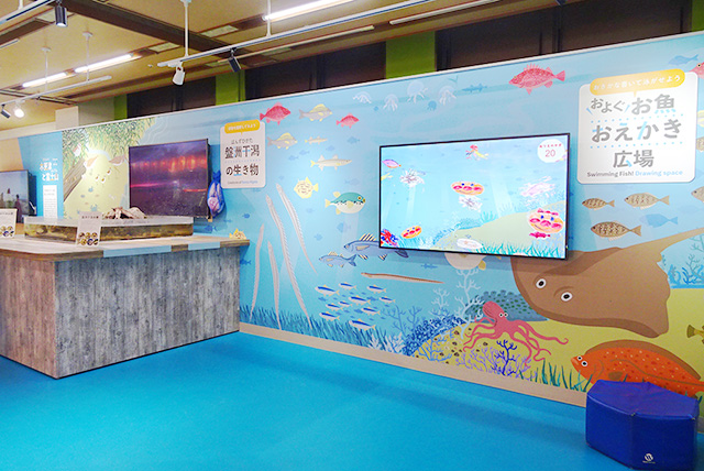 SDGs体験コーナー/ホテル三日月 龍宮亭(千葉県/木更津市)