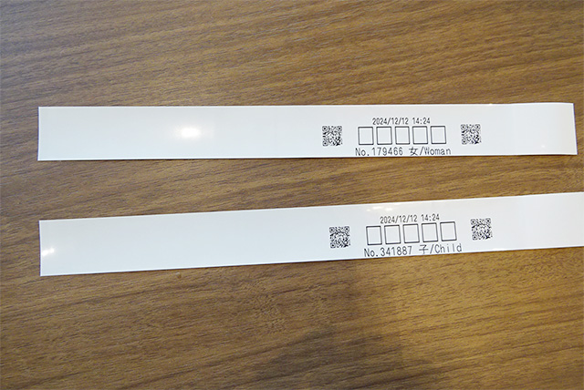 QRコードが印字されたバンド/ホテル三日月 龍宮亭(千葉県/木更津市)