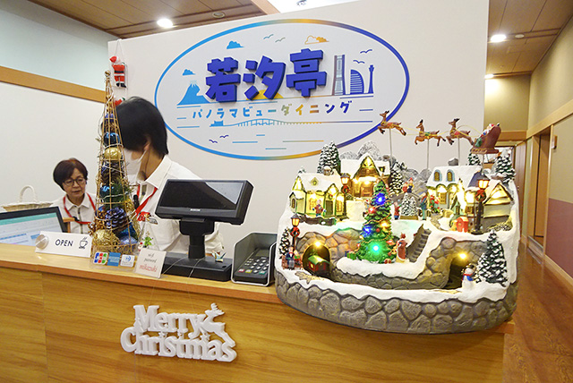 スパ棟5階のレストラン「若汐亭」/ホテル三日月 龍宮亭(千葉県/木更津市)