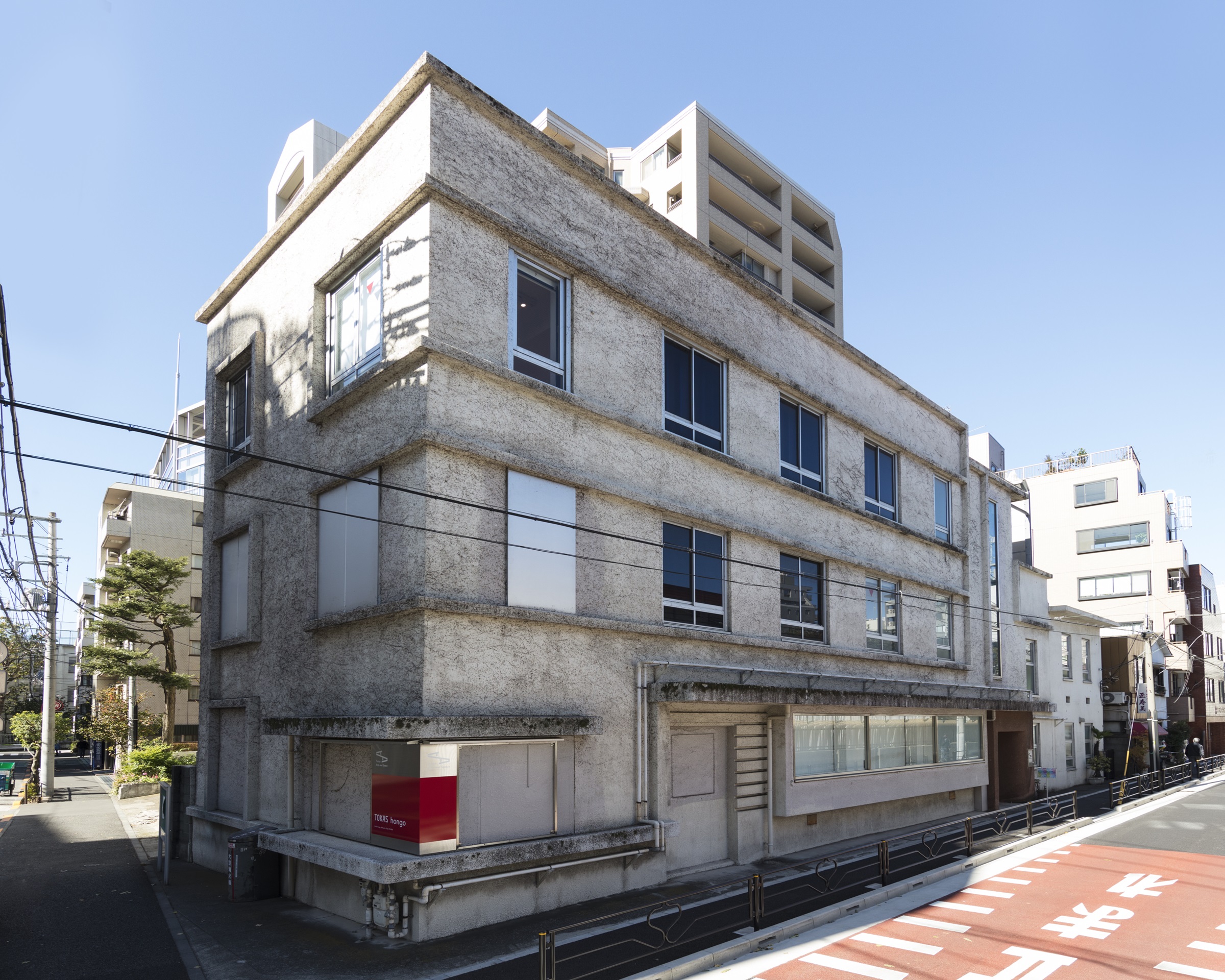 トーキョーアーツアンドスペース本郷(東京都/文京区)