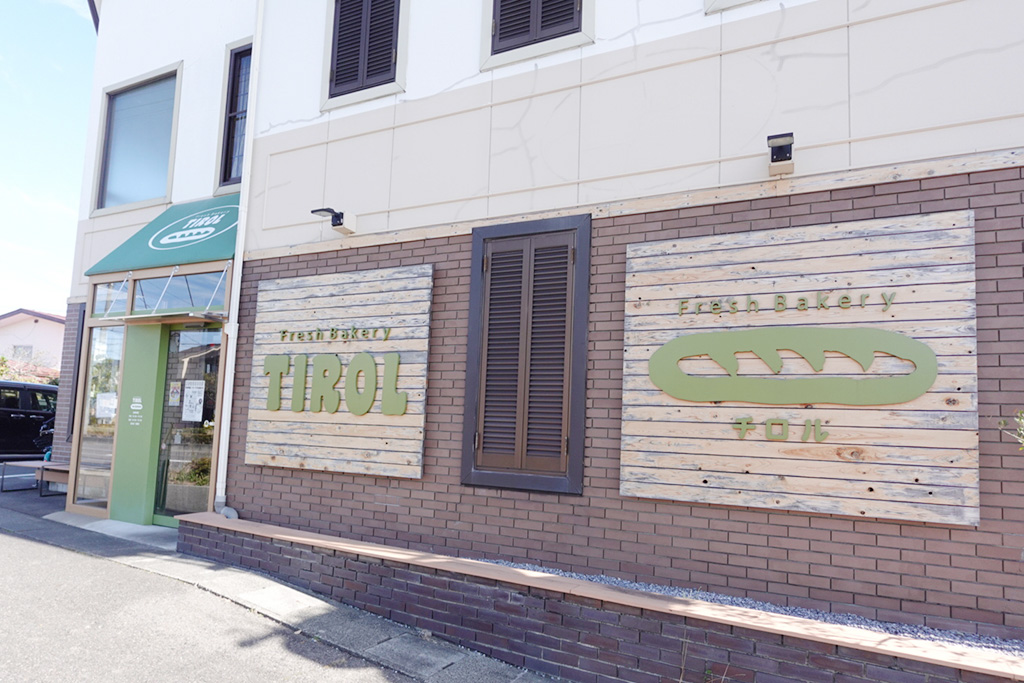 ベーカリーチロル（福島県/郡山市）