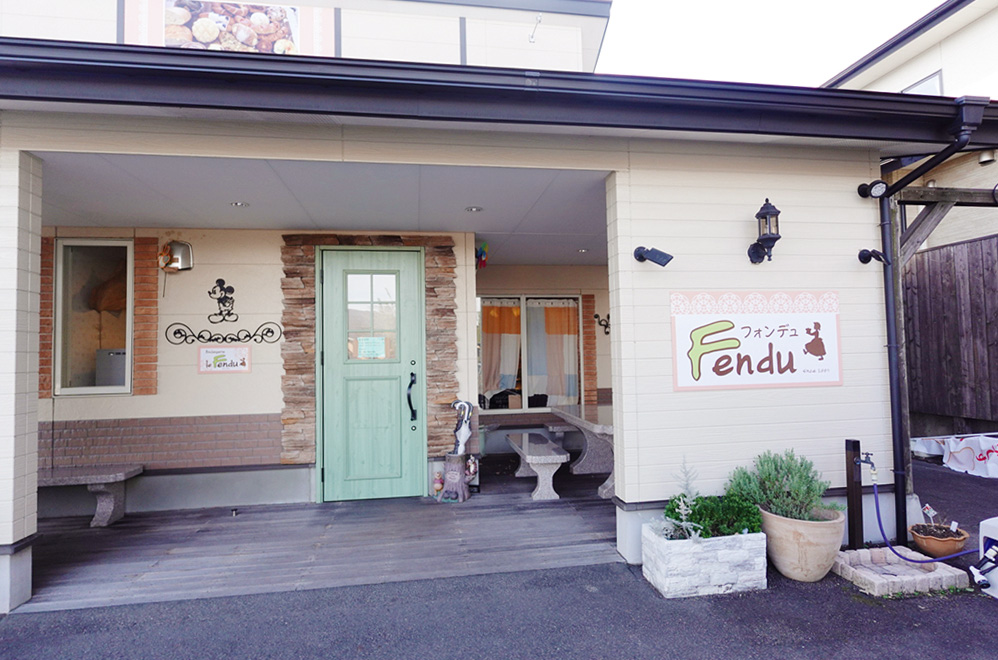 Boulangerie le Fendu フォンデュ（福島県/郡山市）