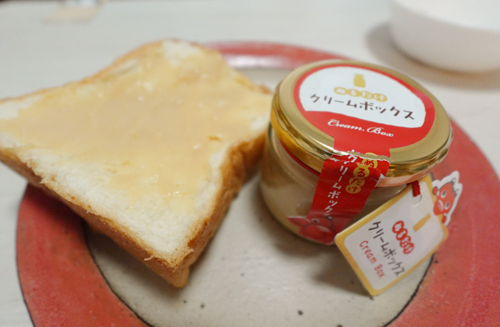 まる福の「ぬるクリームボックス」（福島県/郡山市）