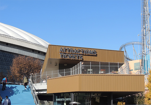 アトラクションのチケットカウンター/東京ドームシティ（東京都/文京区）