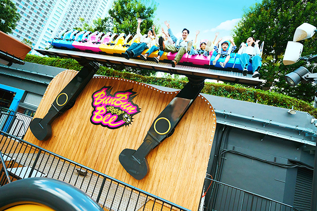 ブンブンビー/東京ドームシティ（東京都/文京区）