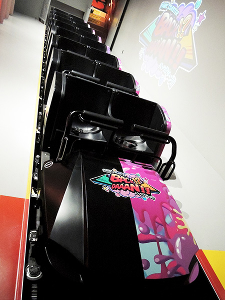 バックダーン/東京ドームシティ（東京都/文京区）