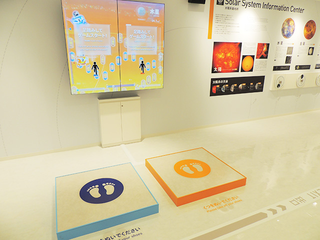 「ジタバタ グラビティ」/スペース トラベリウム テンキュー（東京都/文京区）