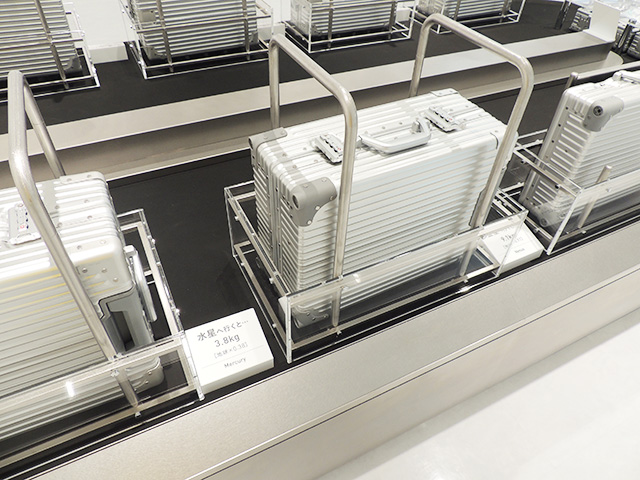 スペースターミナル/東京ドームシティ（東京都/文京区）