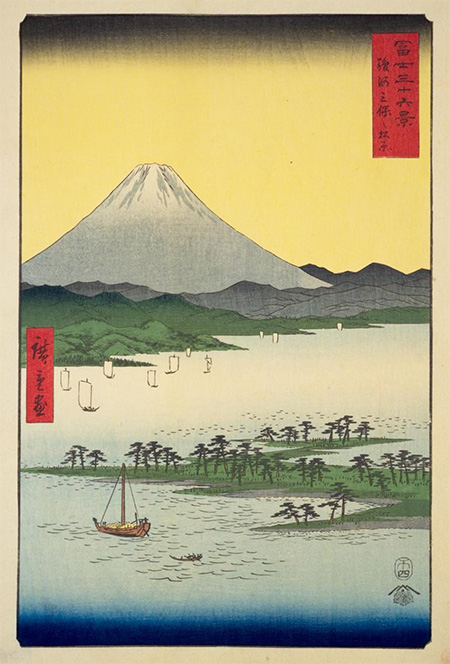 広重『駿河三保之松原』,安政５. 国立国会図書館デジタルコレクション 