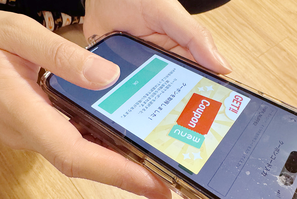 スマホでクーポンを取得/デリバリーサービス「menu」