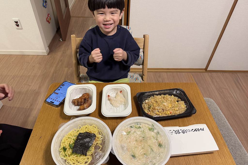 注文した商品の数々/デリバリーサービス「menu」