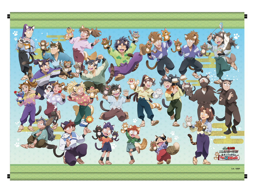 オリジナルグッズ/劇場版 忍たま乱太郎 ドクタケ忍者隊最強の軍師 in ナンジャタウン 開幕!“忍”形劇の段(東京都/豊島区)