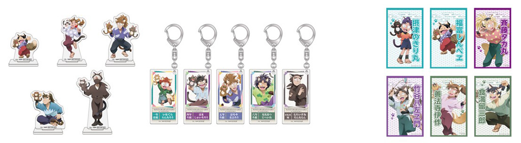 土井先生の絵合わせゲームの結果に応じてもらえるオリジナル景品/劇場版 忍たま乱太郎 ドクタケ忍者隊最強の軍師 in ナンジャタウン 開幕!“忍”形劇の段(東京都/豊島区)