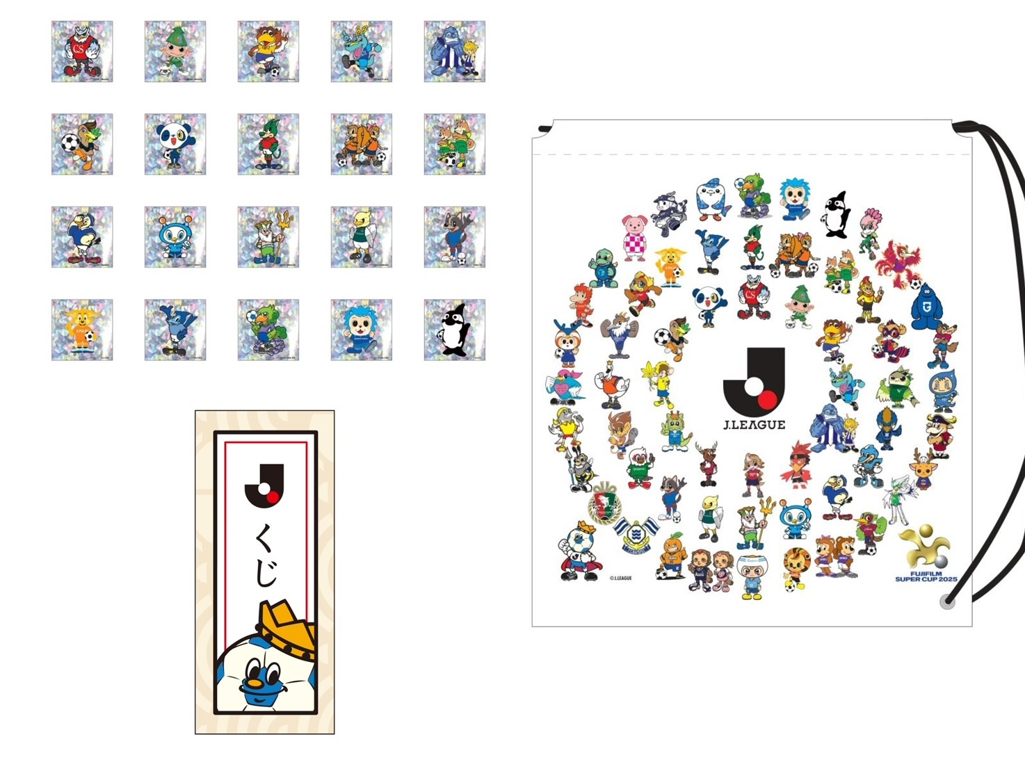 Jリーグ初詣イメージ