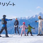 【星野リゾート】人気のスキーレッスンやファミリー向けイベントが続々！ 冬の家族旅行にオススメの宿7選