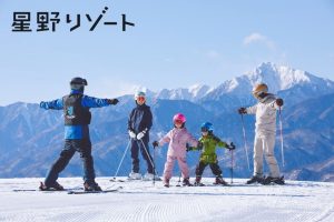 【星野リゾート】人気のスキーレッスンやファミリー向けイベントが続々！ 冬の家族旅行にオススメの宿7選