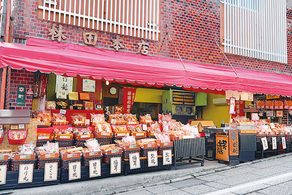 林田のおせんべい(千葉県/成田市)
