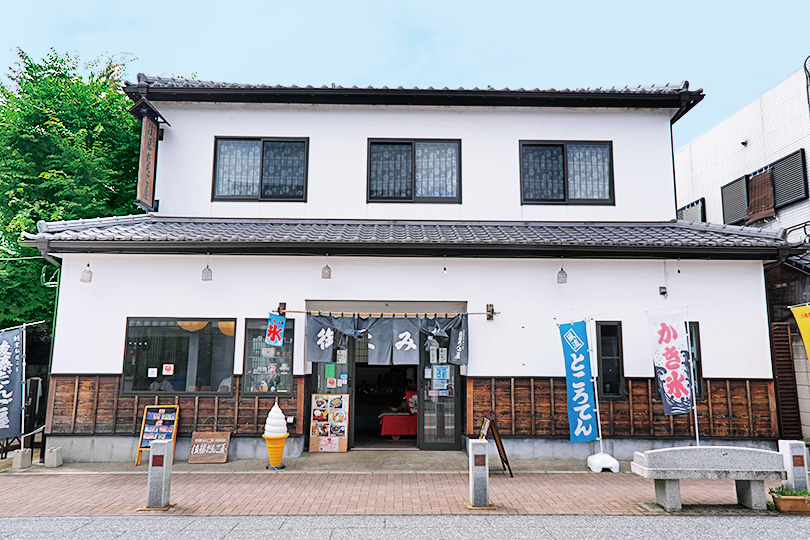 後藤だんご屋(千葉県/成田市)