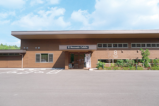 八天堂カフェリエきさらづ(千葉県/木更津市)