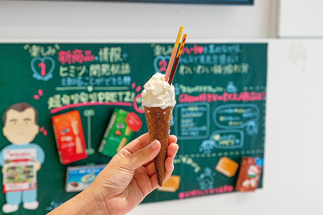 オリジナルアイスクリーム/グリコピア CHIBA(千葉県/野田市)