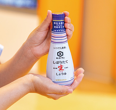 人気商品「いつでも新鮮 しぼりたて生しょうゆ」/キッコーマンもの知りしょうゆ館(千葉県/野田市)