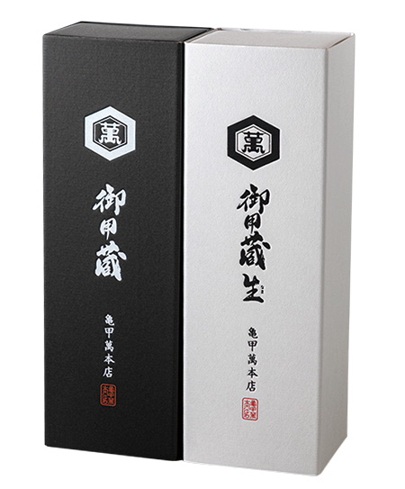 左:亀田萬本店 御用蔵/右:亀田萬本店 御用蔵生/キッコーマンもの知りしょうゆ館(千葉県/野田市)