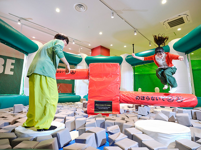 Jump＆Jump/神戸スーパースタジアム（兵庫県/神戸市）