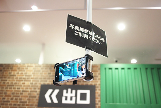 スマホスタンドを設置/神戸スーパースタジアム（兵庫県/神戸市）