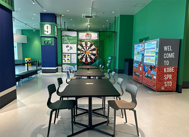 休憩エリア/神戸スーパースタジアム（兵庫県/神戸市）