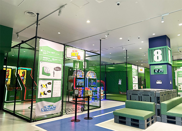 休憩エリア/神戸スーパースタジアム（兵庫県/神戸市）