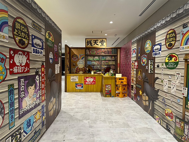 イベントスペース/アミュスタ！ KOBE（兵庫県/神戸市）