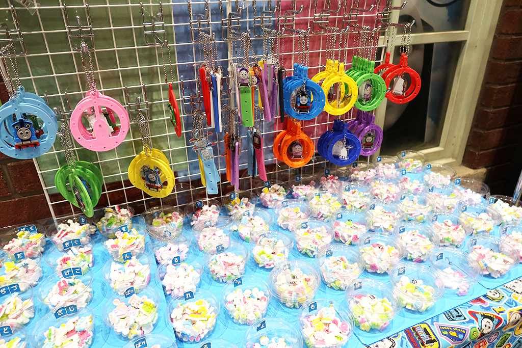 オリジナルキーホルダーキット/トーマスタウン新三郷(埼玉県/三郷市)