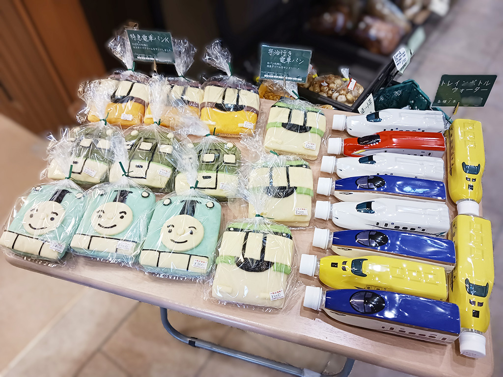 手づくりパンの店「ぶんぶん」の電車パン/ゲージ鉄道模型公開運転会(京都府/八幡市)