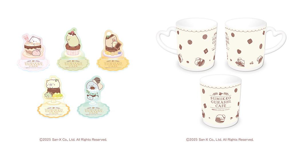 カフェオリジナルのグッズ/すみっコぐらしカフェ～喫茶すみっコでチョコレートフェア～（東京都/豊島区）（愛知県/名古屋市）