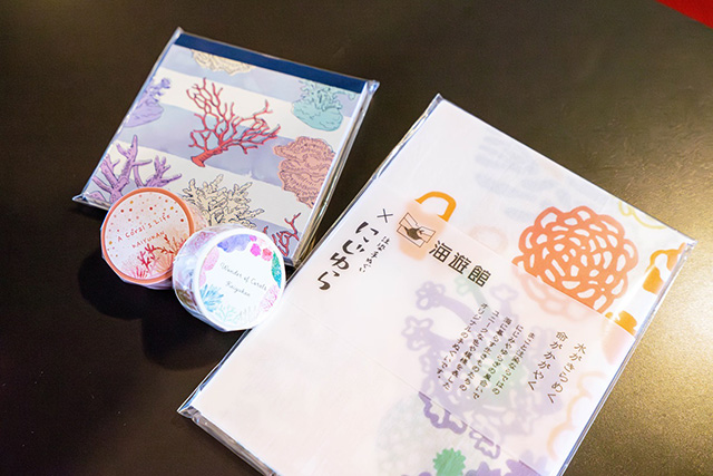 /海遊館(大阪府/大阪市)