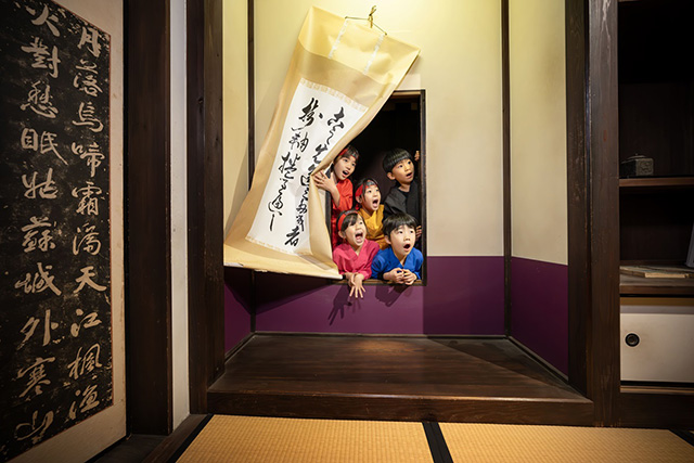 からくり忍者屋敷/東映太秦映画村（京都府/京都市）