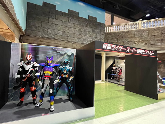 「仮面ライダー・スーパー戦隊ヒストリー」/東映太秦映画村（京都府/京都市）