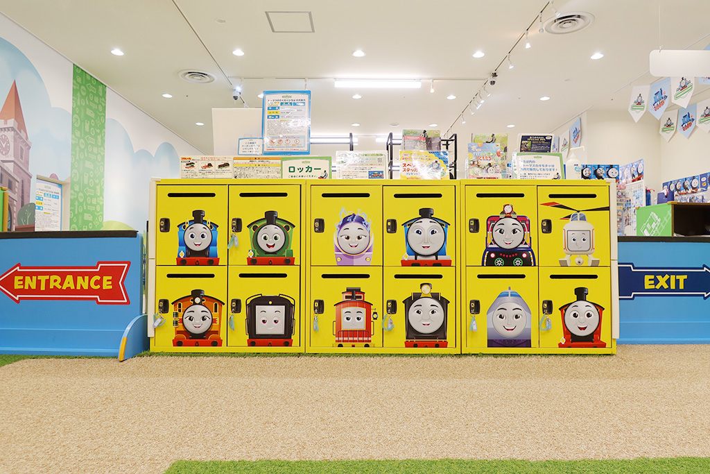 利用者向けのロッカーが/トーマスステーション池袋（東京都/豊島区）