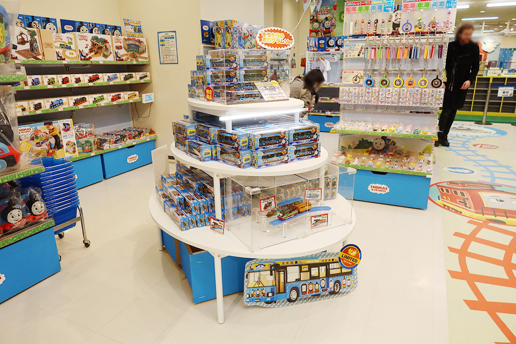 /トーマスステーション池袋（東京都/豊島区）