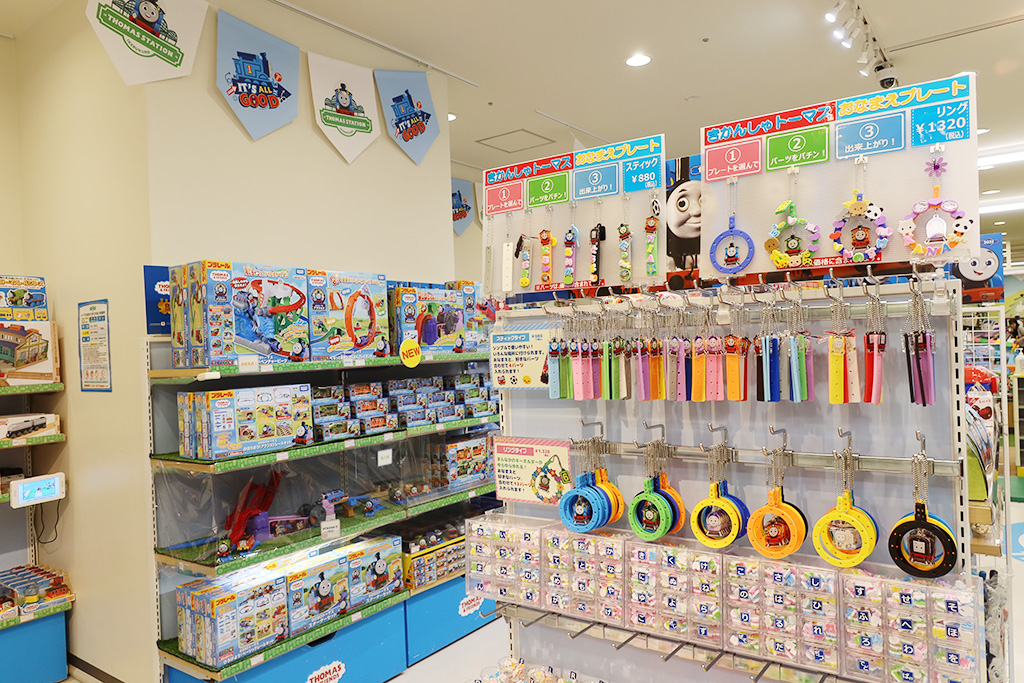 おなまえプレートのパーツ/トーマスステーション池袋（東京都/豊島区）