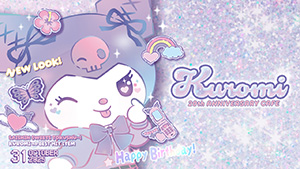 KUROMI 20th ANNIVERSARY CAFÉ(東京都/新宿区など)