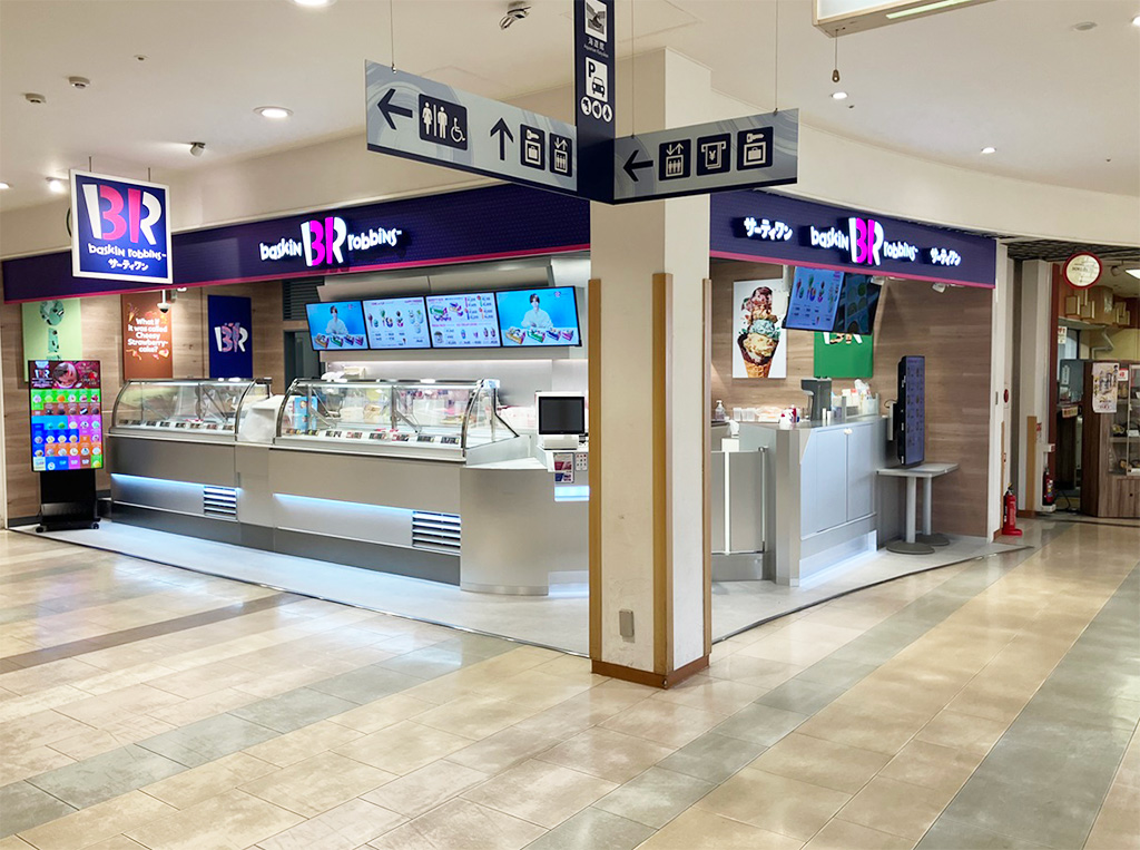 サーティワン アイスクリーム/天保山マーケットプレース(大阪府/大阪市)