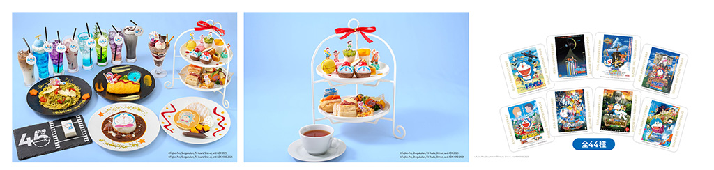 映画をモチーフにしたアフタヌーンティーやグッズなど/映画ドラえもん のび太の絵世界物語in横浜・みなとみらい(神奈川県/横浜市)