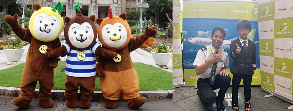 宮崎県シンボルキャラクター「みやざき犬」によるステージダンスとソラシドエアこども制服着用会/日本のひなた宮崎県 in スモールワールズ!(東京都/江東区)