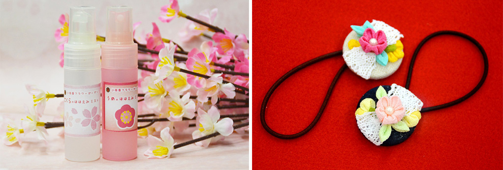 梅まつり「香りや花をイメージした手作り体験」/小田原フラワーガーデン（神奈川県/小田原市）