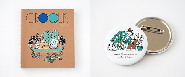 25周年記念グッズ「クロッキー帳」「缶バッジ」/北川村「モネの庭」マルモッタン（高知県/北川村）