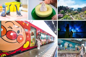 朝ドラで話題の高知県に親子で旅しよう　アンパンマン列車や牧野植物園などワクワクがいっぱい